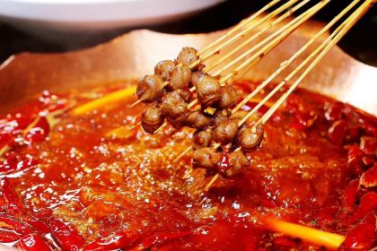 井底蛙特色火锅(湖滨路店)