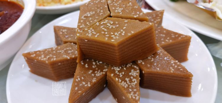 HENG CHENG XUAN ZI ZHU SHUAN KAO CHENG