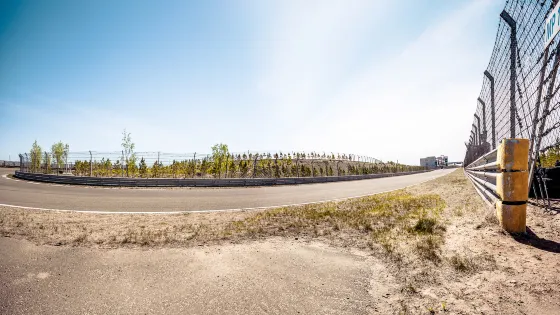 鄂爾多斯賽車小鎮