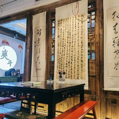 醉永州 User Photo