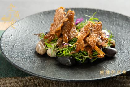 诗城宴(中央花园店)
