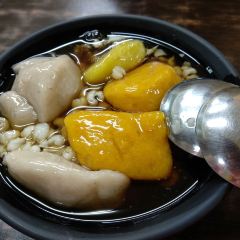 阿柑姨芋圓張用戶圖片
