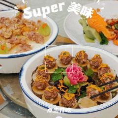 Fook Yuen Gaya Street User Photo