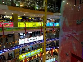 万达广场(延安宝塔店)