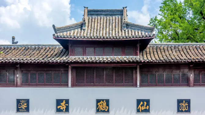 허 사원