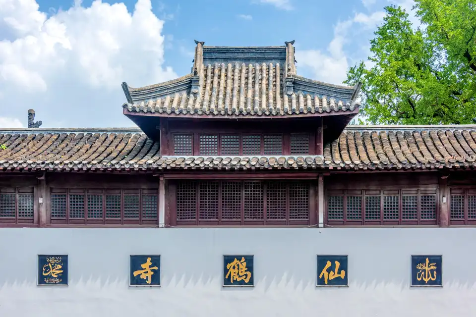 Crane Temple