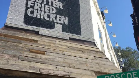 Honey Butter Fried Chicken in 시카고