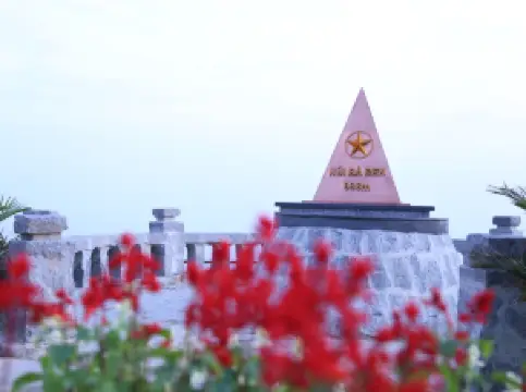 Sun World Ba Den Mountain