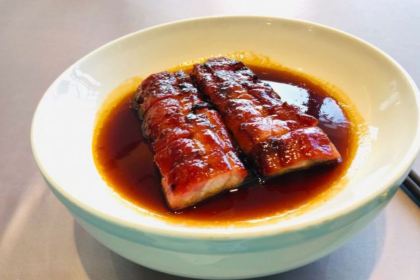 Bin jiang hua yue yan