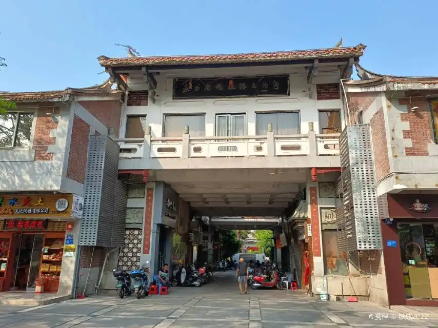 Hotels near QuanZhou HouCheng LvYou WenHua Jie