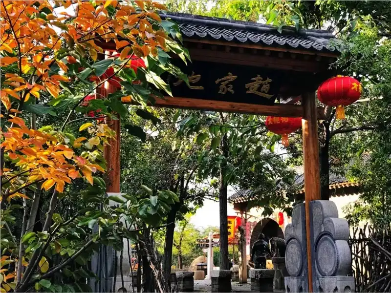 4_Hongdong Dahuaishu Ancestor Memorial Garden