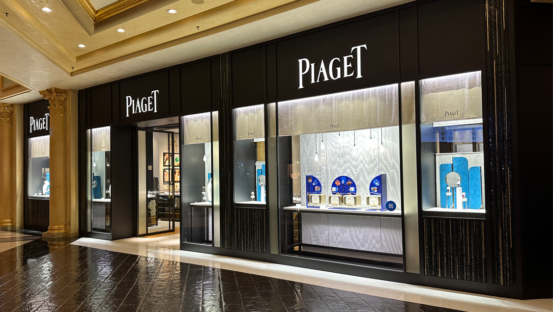 Shopping itineraries in Piaget The Venetian Macao in January