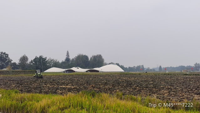 China Tianfu Agricultural Expo Park