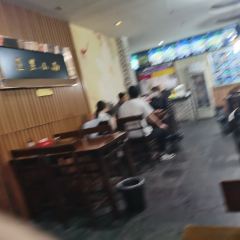 8鮮蓬萊小麵（勝利路店）張用戶圖片