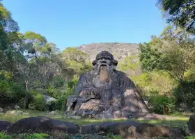 Laojun Rock Sculptures