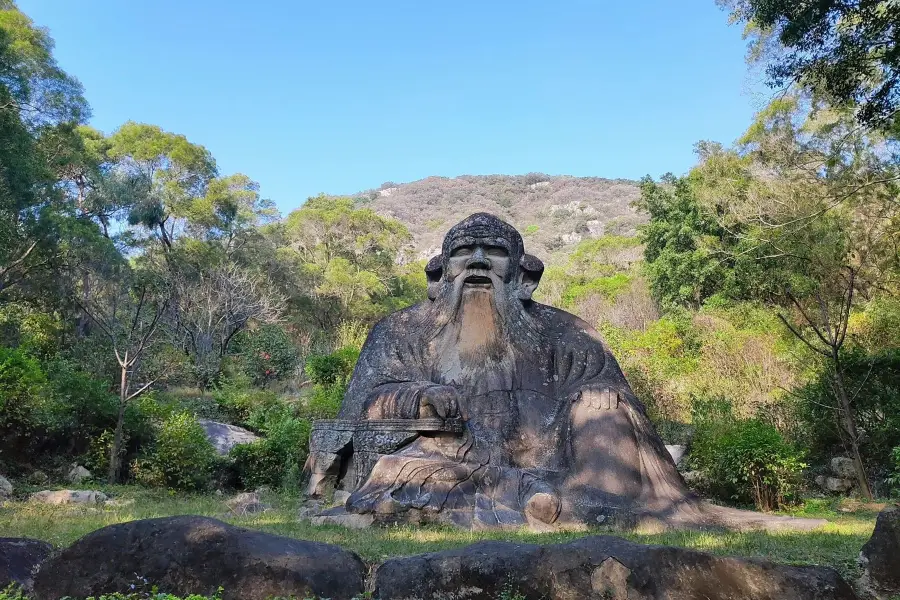 Laojun Rock Sculptures
