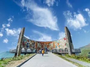 Russian Georgian Friendship Monument