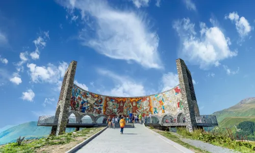 Georgia-Russia Friendship Monument