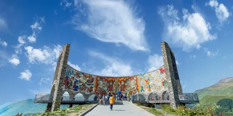 俄格友誼紀念碑