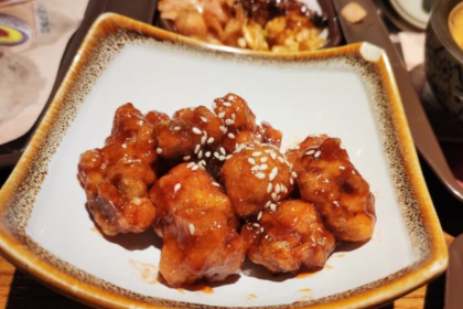 A MU YUAN DA YU DIAN