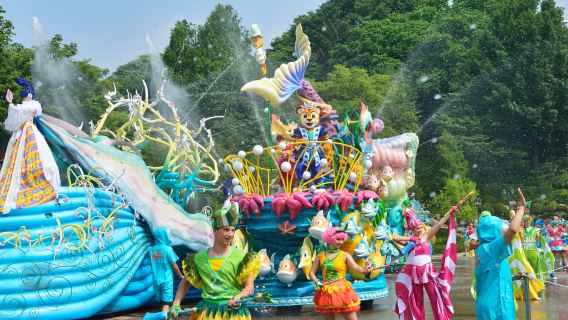 tour di un giorno a Everland [Trasferimento + biglietto d'ingresso]