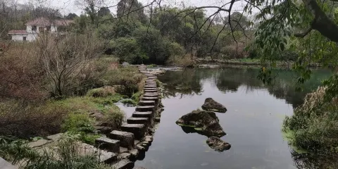 花溪公園-百步橋