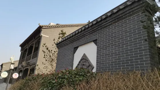 武安市伯延古鎮文化景區