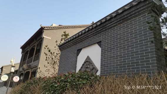 wu an shi bo yan gu zhen wen hua jing qu