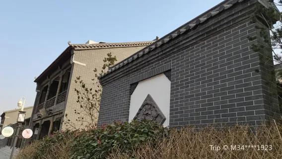 wu an shi bo yan gu zhen wen hua jing qu