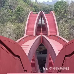 梅嶺公園