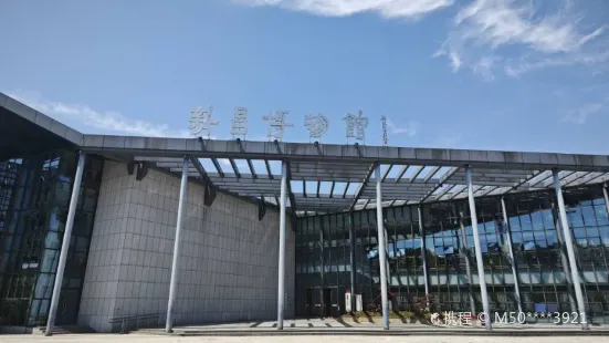 Xinchang Museum