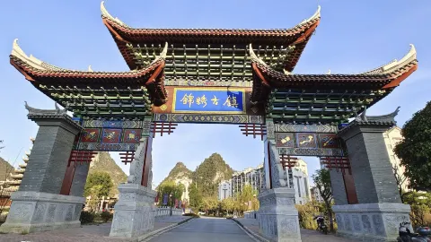 Jinxiu Ancient Town attraction in Baise