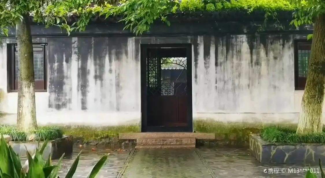 Hotels near Caiyitang