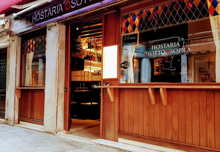 2026 Hostaria Osottoosopra (Venice City Center, Venice