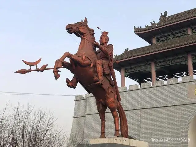 Ruins of Machi Ancient City in Han Dynasty