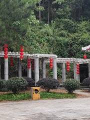 Furongshan Lianchong'ao Square