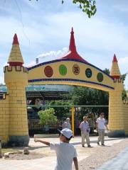 Lvcai Amusement Park