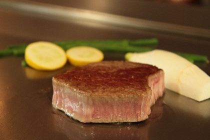 Teppanyaki Gimmeisui