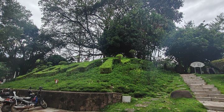 Daoshenggen Park
