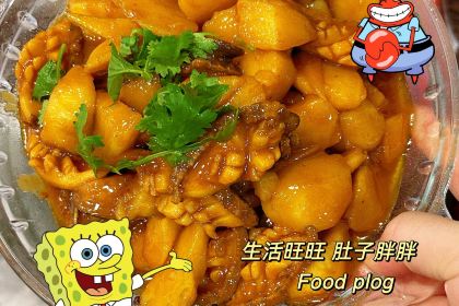 平价海鲜加工坊