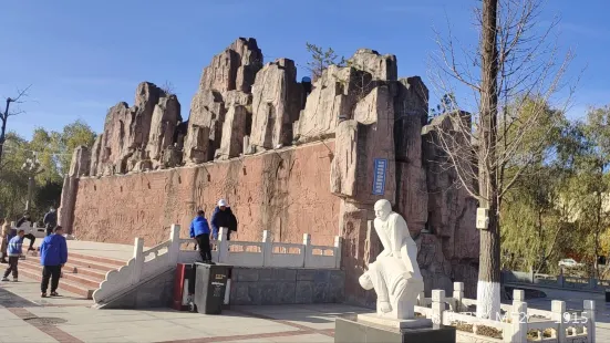 Music Fountain Square, Qinglian Mountain