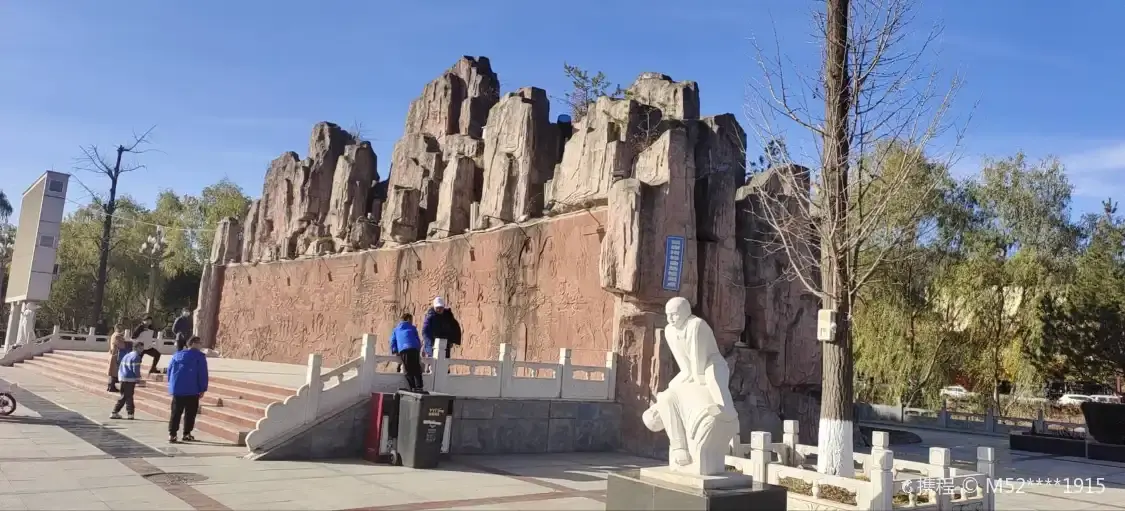 Hotels near Music Fountain Square, Qinglian Mountain