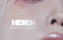 【泰國曼谷】IU 李知恩2024《H.E.R.》世界巡迴演唱會