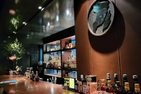 THE NIKKA BAR