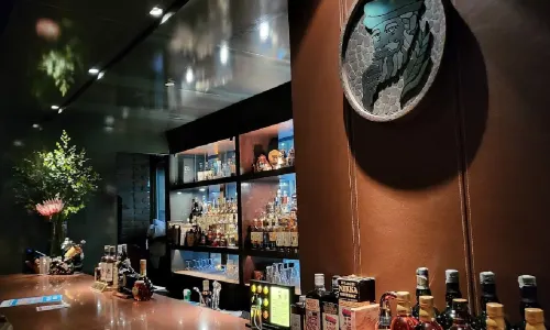 THE NIKKA BAR