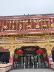 Huangnan Tibetan Museum of Ethnology