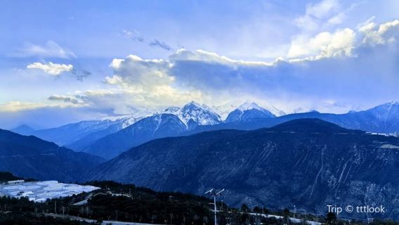 Wunongding Viewing Platform