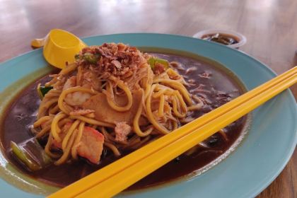 Ali Nasi Lemak Daun Pisang