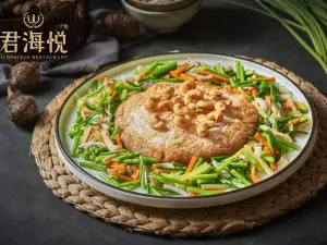 君海悦酒楼