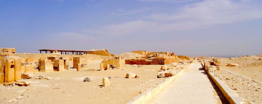 Pyramid of Unas